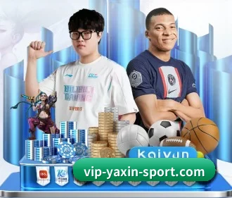 战术板图解,专业视角拆解